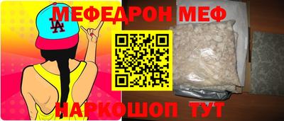 марки lsd Лесосибирск