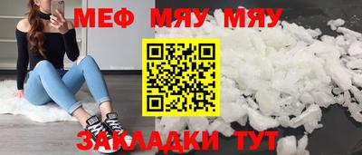 дистиллят марихуана Ливны