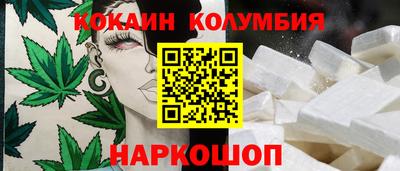 марки lsd Лесосибирск