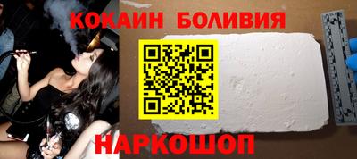 марки lsd Лесосибирск