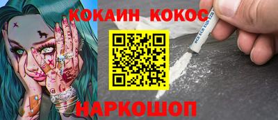 марки lsd Лесосибирск