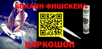 первитин Ликино-Дулёво