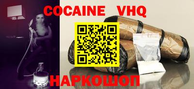 марки lsd Лесосибирск