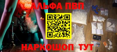 марки lsd Лесосибирск