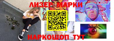 дистиллят марихуана Ливны