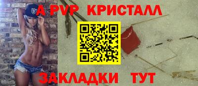 дистиллят марихуана Ливны