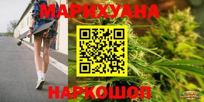 первитин Ликино-Дулёво