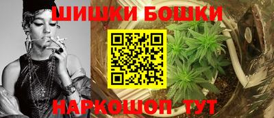 марки lsd Лесосибирск