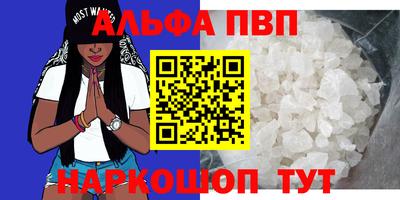 первитин Ликино-Дулёво