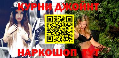 первитин Ликино-Дулёво