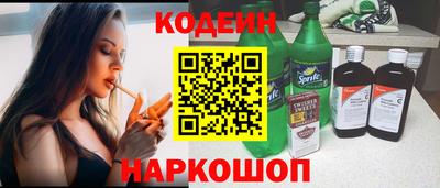 дистиллят марихуана Ливны
