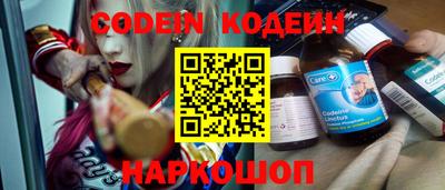 дистиллят марихуана Ливны