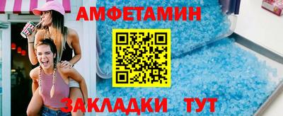 дистиллят марихуана Ливны