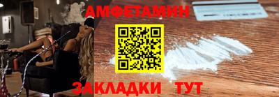 дистиллят марихуана Ливны