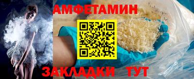 дистиллят марихуана Ливны