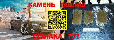 первитин Ликино-Дулёво