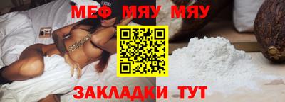 марки lsd Лесосибирск