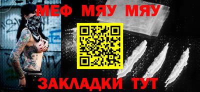 дистиллят марихуана Ливны